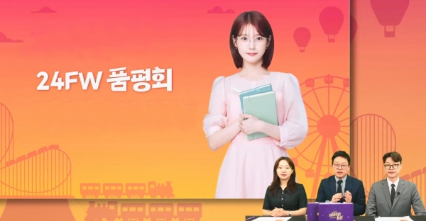 퓨어컨설팅 이미지