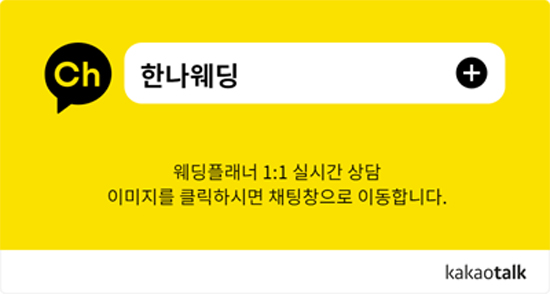 엠 에이드 이미지