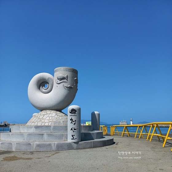 365차 이미지