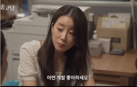 코딩하는 사람이 싫어하는 말 | 인스티즈
