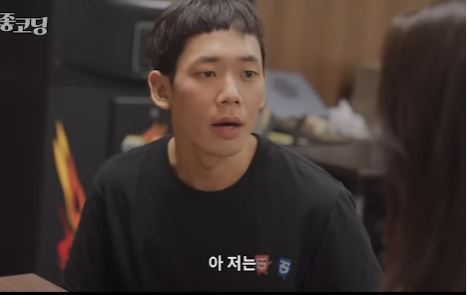 코딩하는 사람이 싫어하는 말 | 인스티즈