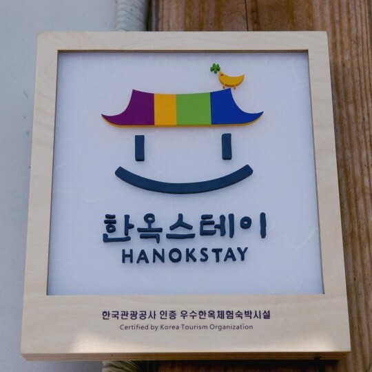 하울당 이미지