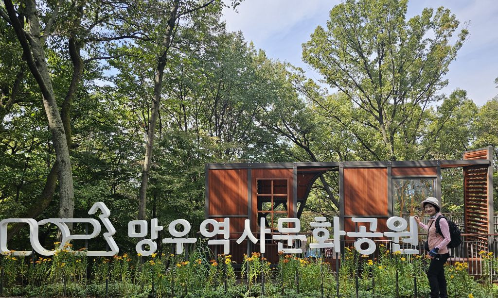 헬기장 이미지