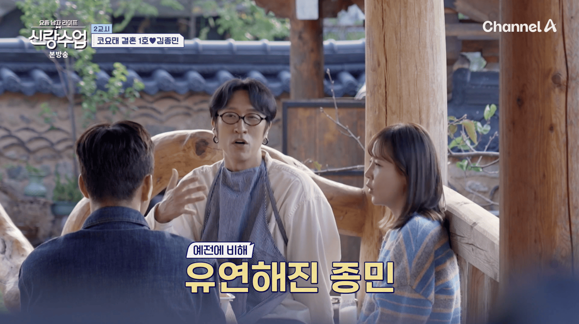 금천재 이미지