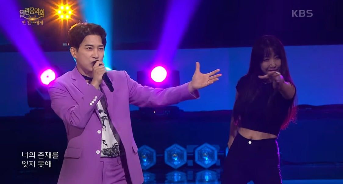 50대 김원준 최근 모습.jpg | 인스티즈