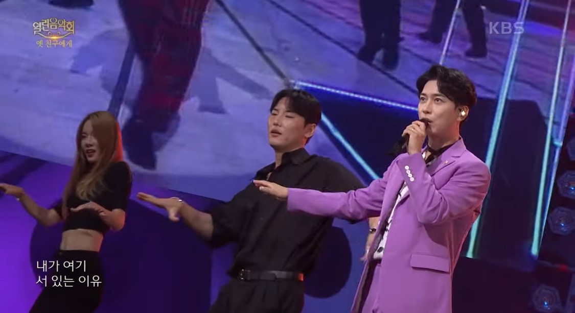 50대 김원준 최근 모습.jpg | 인스티즈