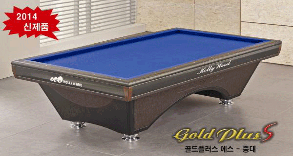 새서울당구장 이미지