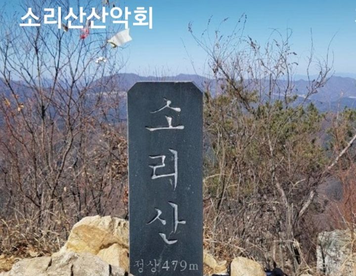나눔인력 이미지
