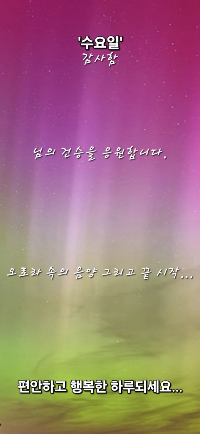 행복출발 이미지