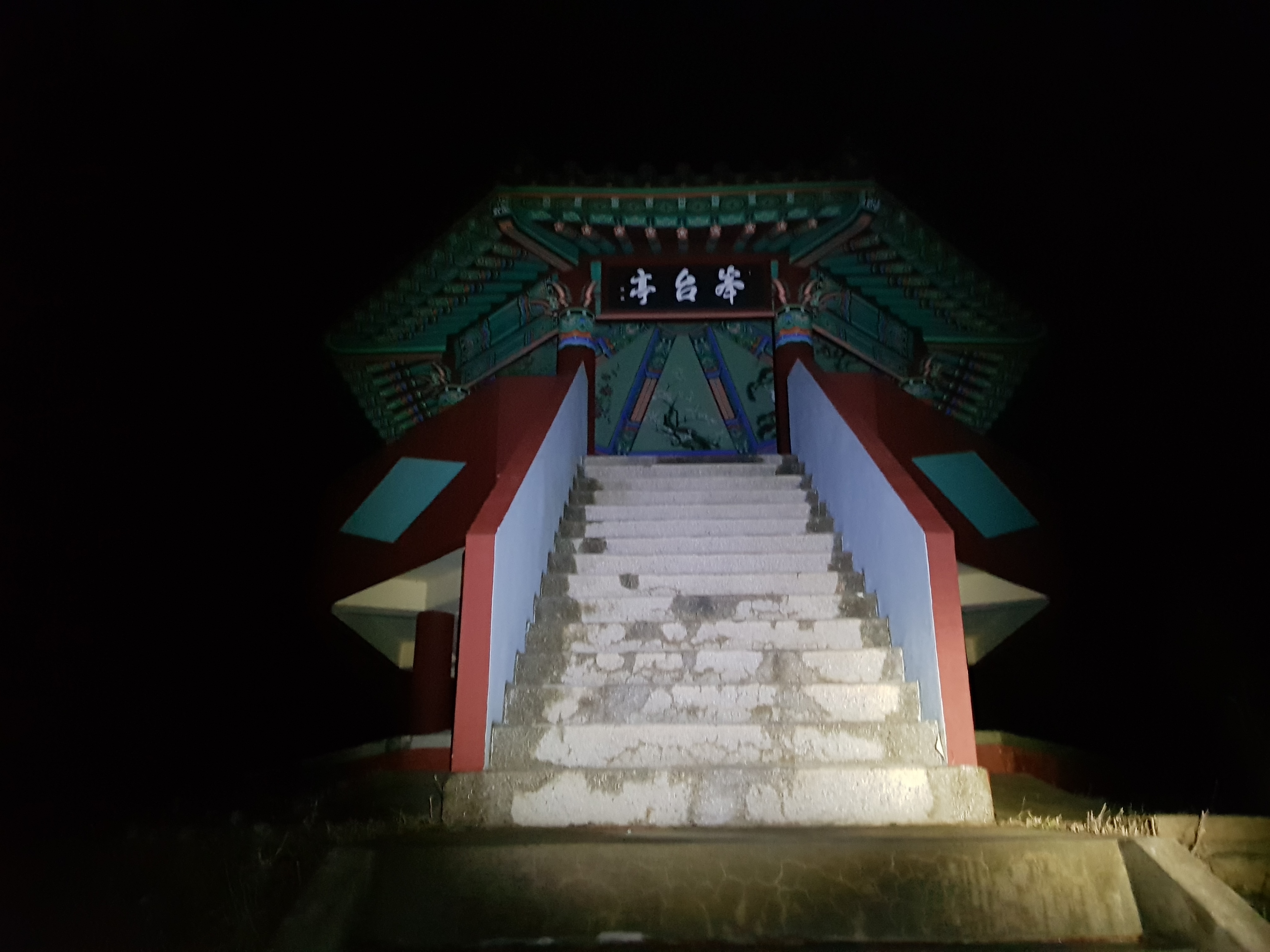 해제 신정리 이미지