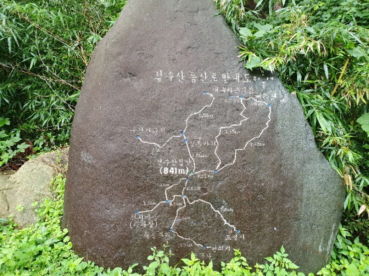 정수산 이미지