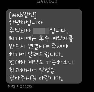 11-17 이미지