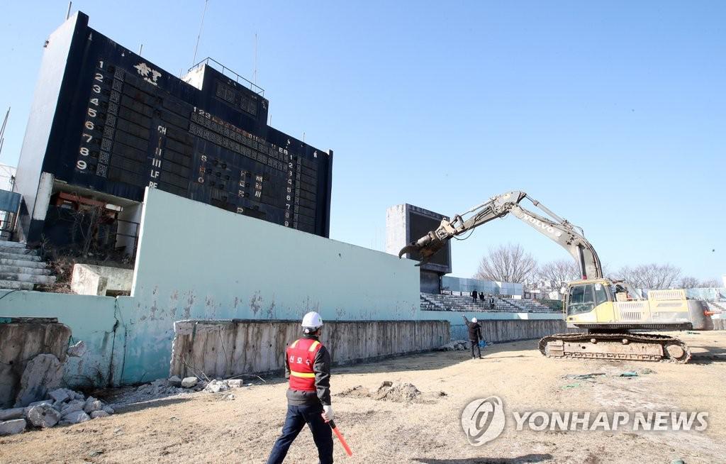 경부엔지니어링 이미지