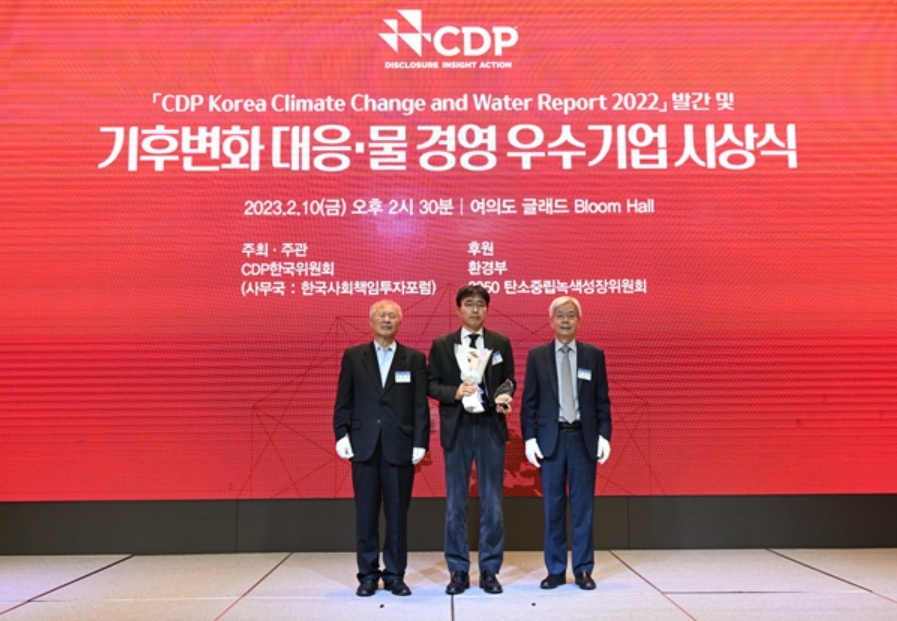 (주)한국이앤씨 이미지