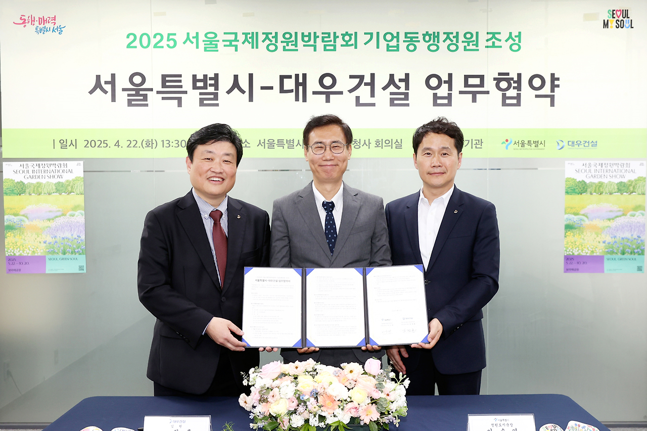 28 이미지