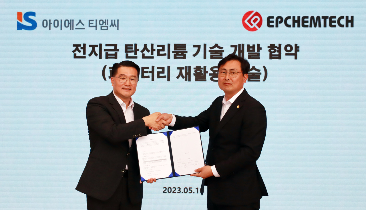 (주)투데이엔터테인먼트 이미지