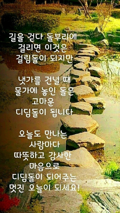 정(情) 이미지