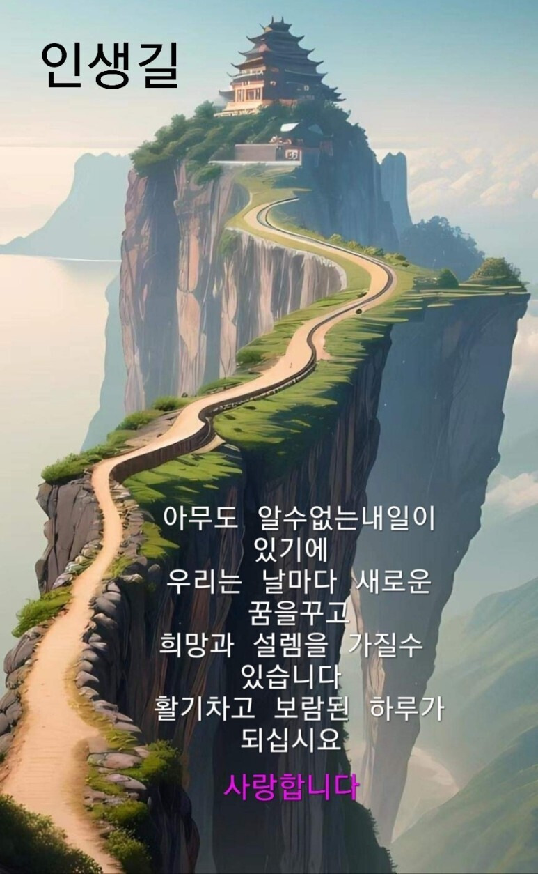 나를 위한 이미지
