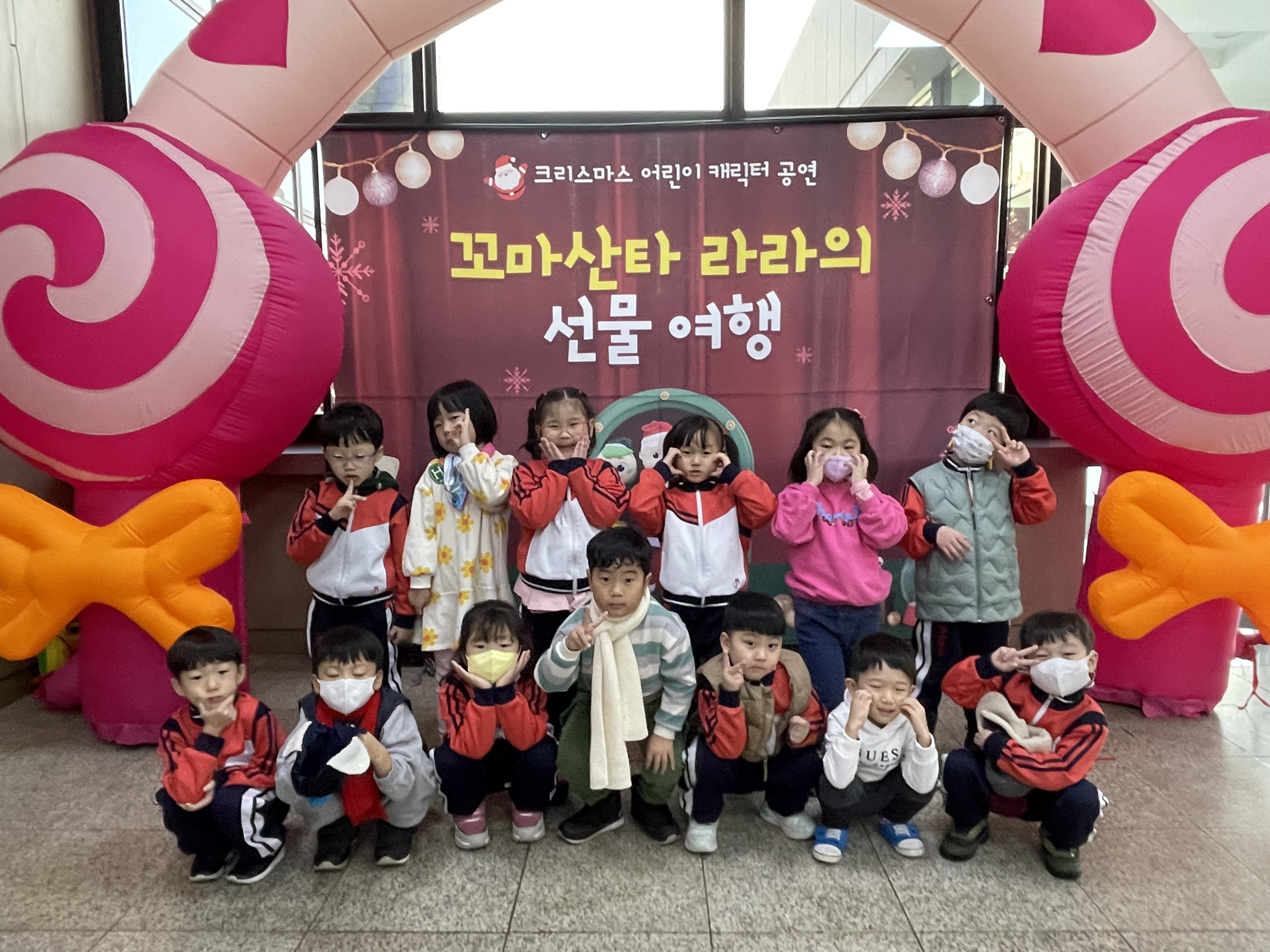 라라여행 이미지