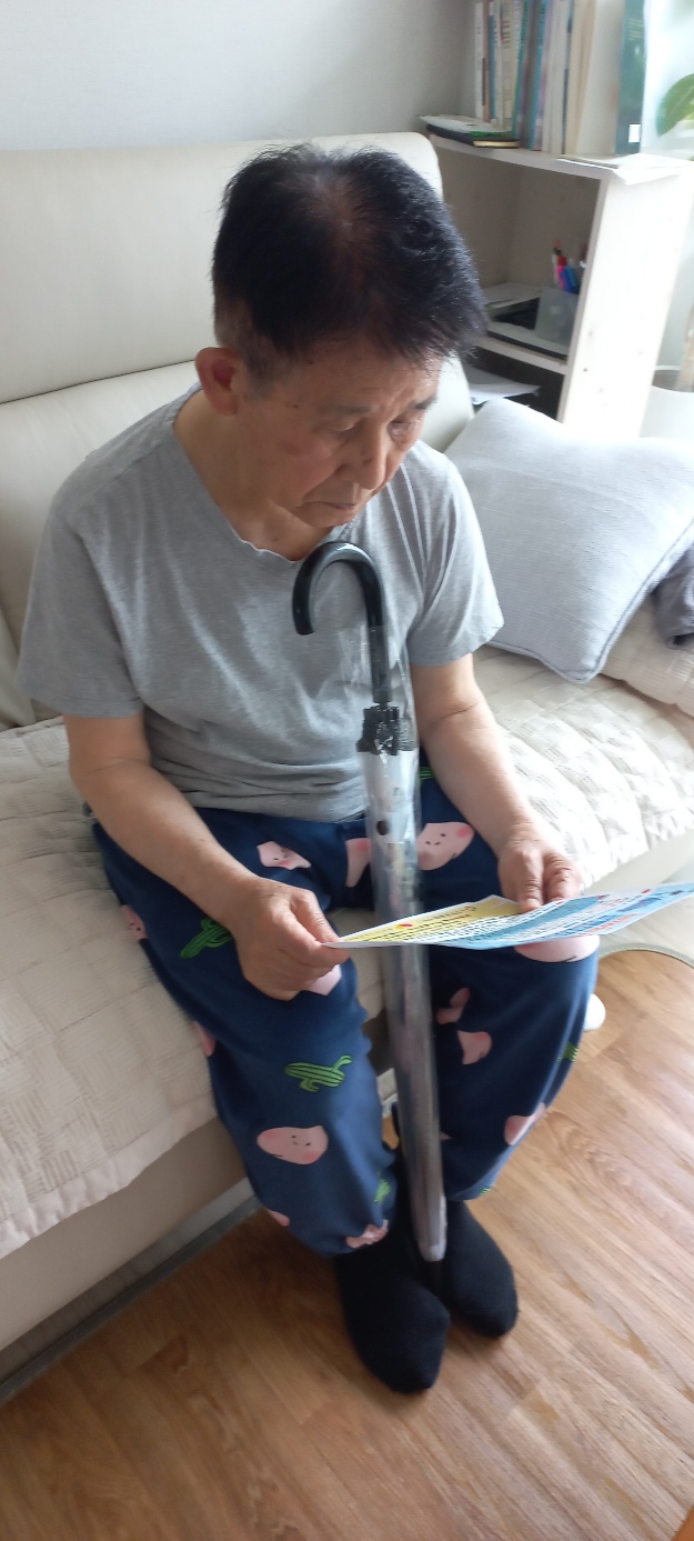 박*희 이미지