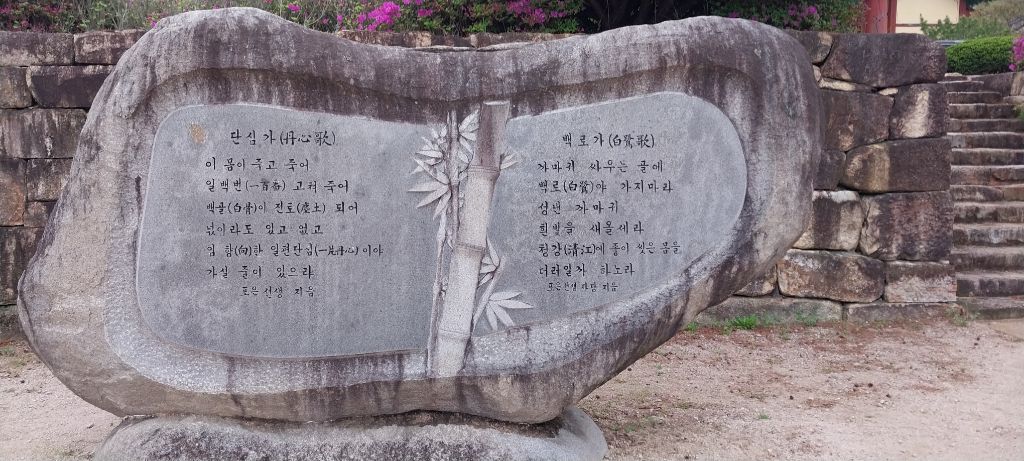 임고4 이미지