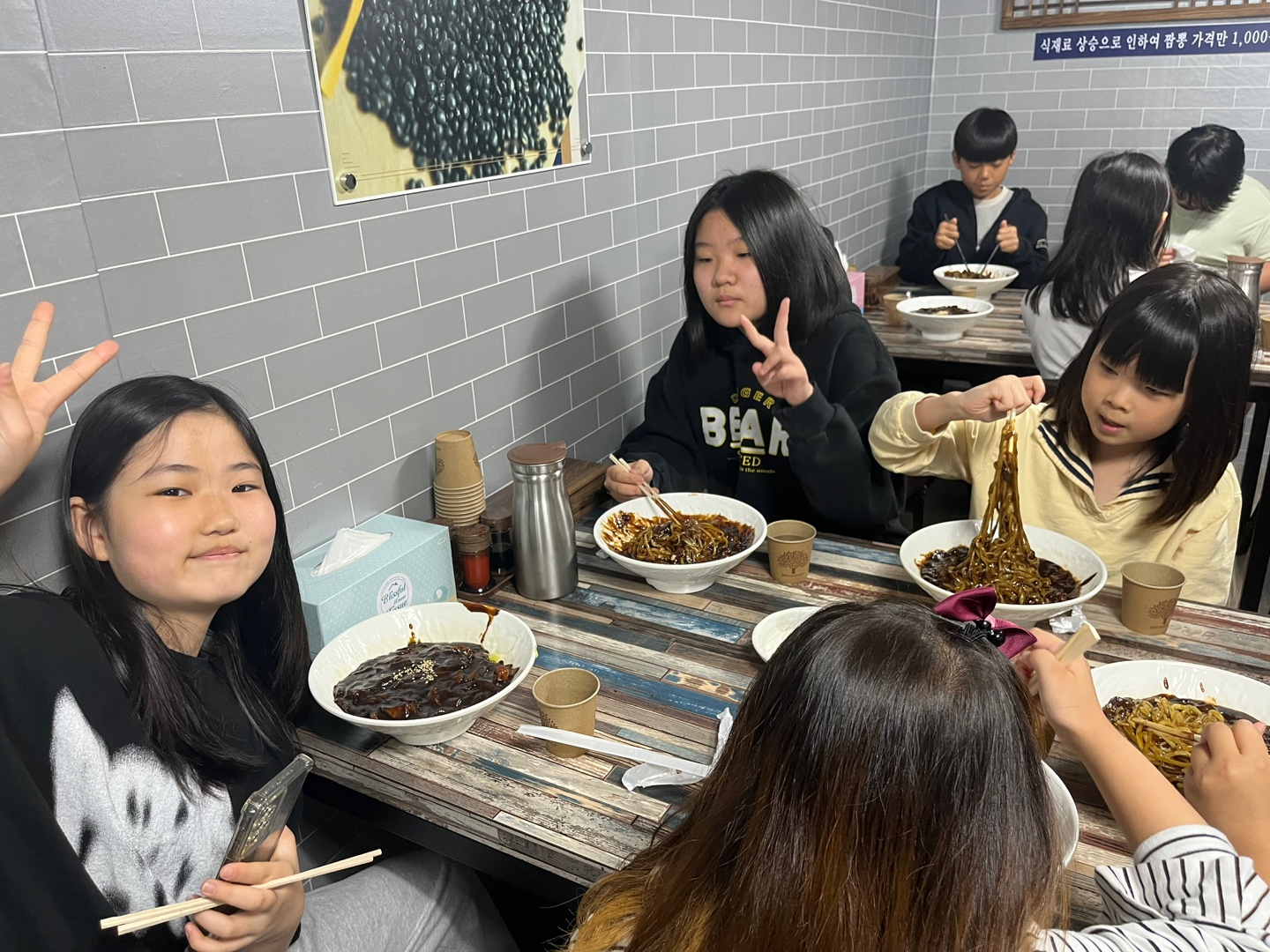 짬뽕옥 이미지