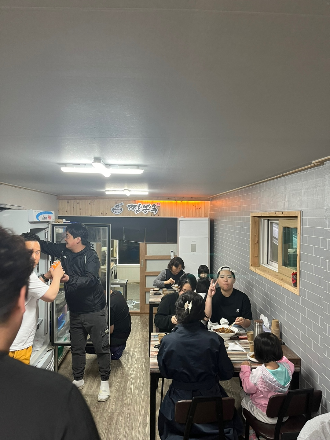 짬뽕옥 이미지