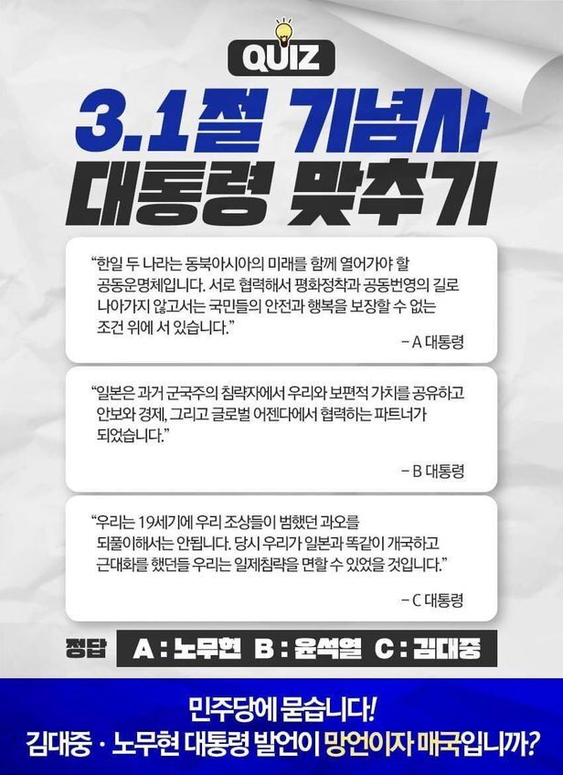반성기념사 이미지