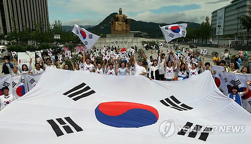 대한민국 이미지