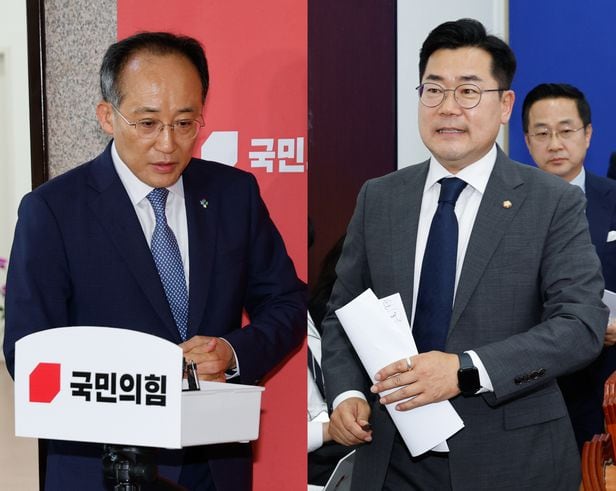 칭송 이미지