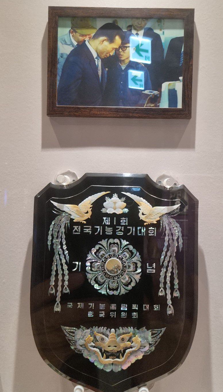 유신종합 이미지