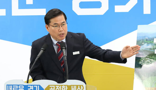 (유)경기토건 이미지