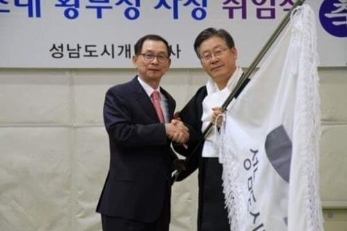 (유)경기토건 이미지