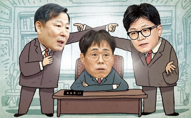 이에누 이미지