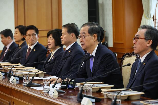 9번 이미지