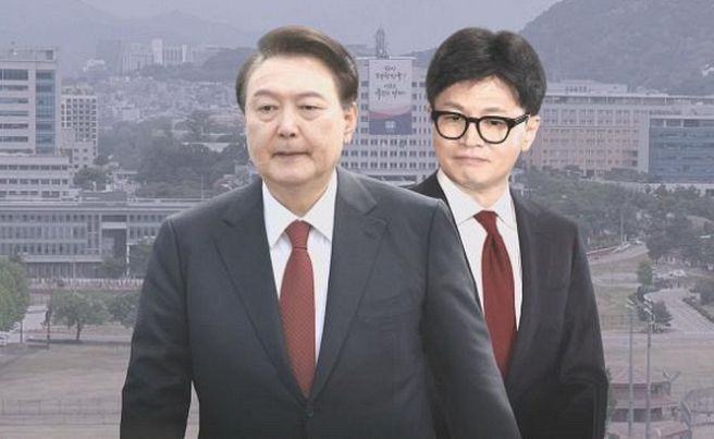 동훈의원 이미지
