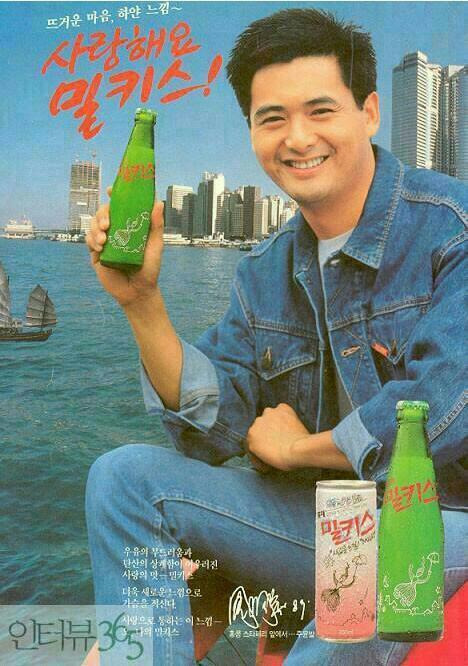 광고 이미지