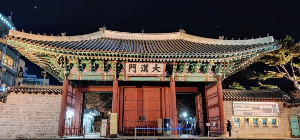 궁궐 이미지