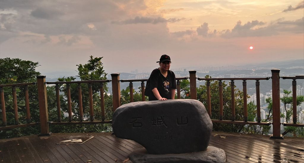 석성산 이미지