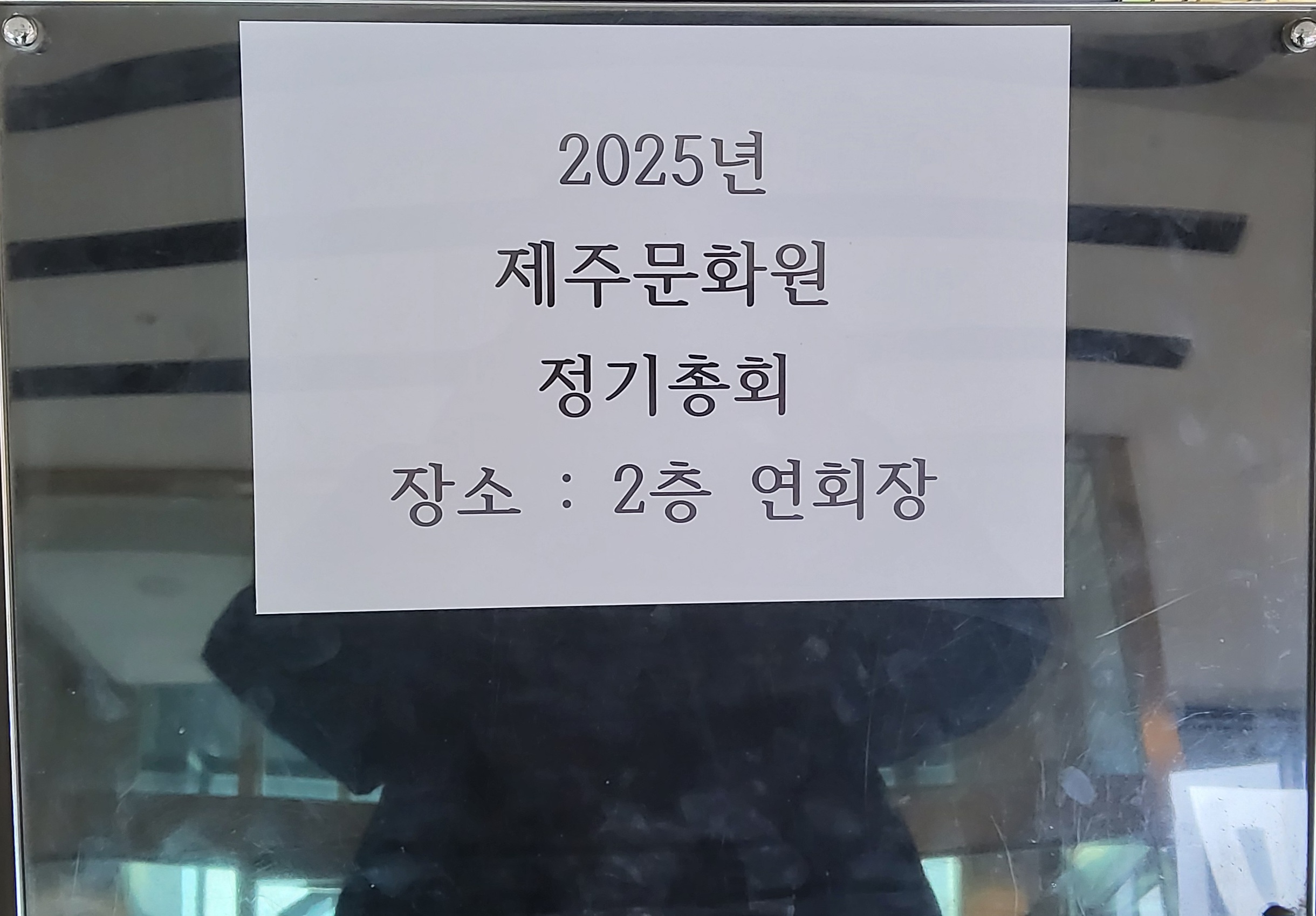솜복솜복 이미지