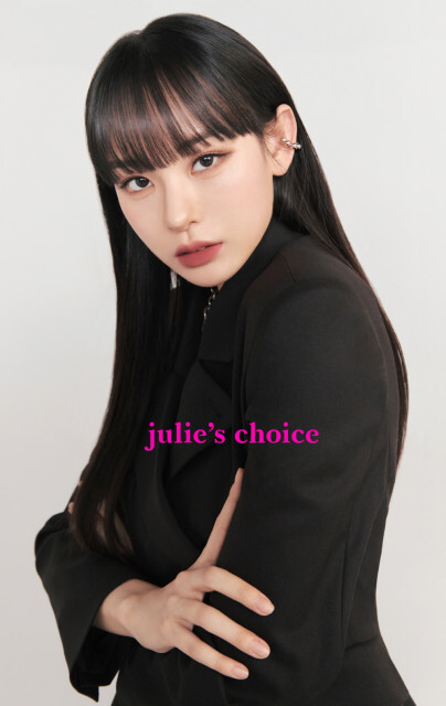 줄리스 이미지