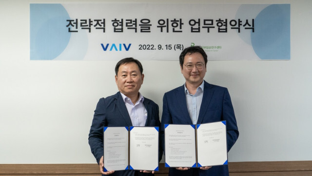 피엔케이컴퍼니 이미지