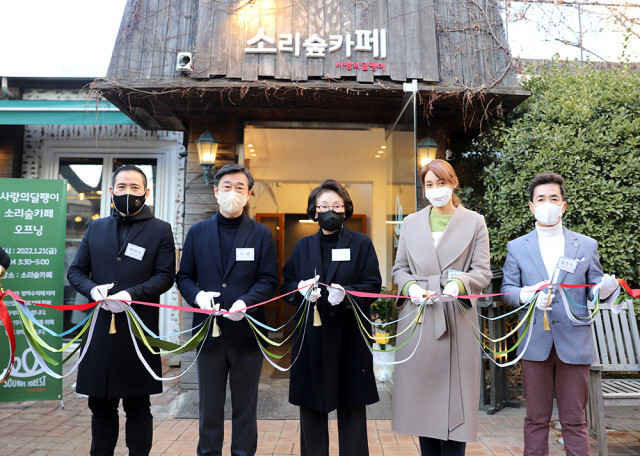달팽이카페 이미지