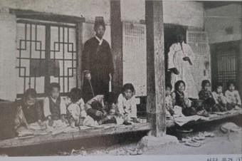 여보게 친구 이미지