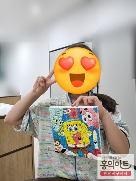 세인 이미지