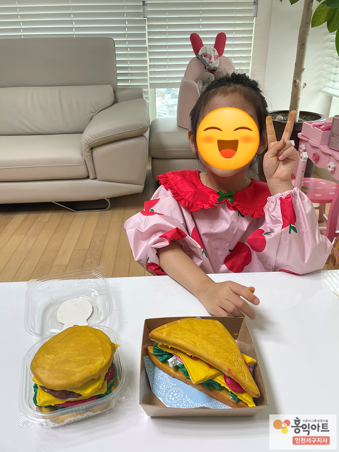 아트아인 이미지