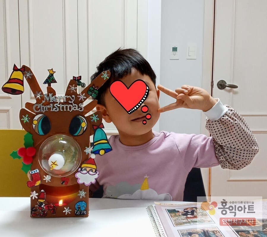 아트지아 이미지