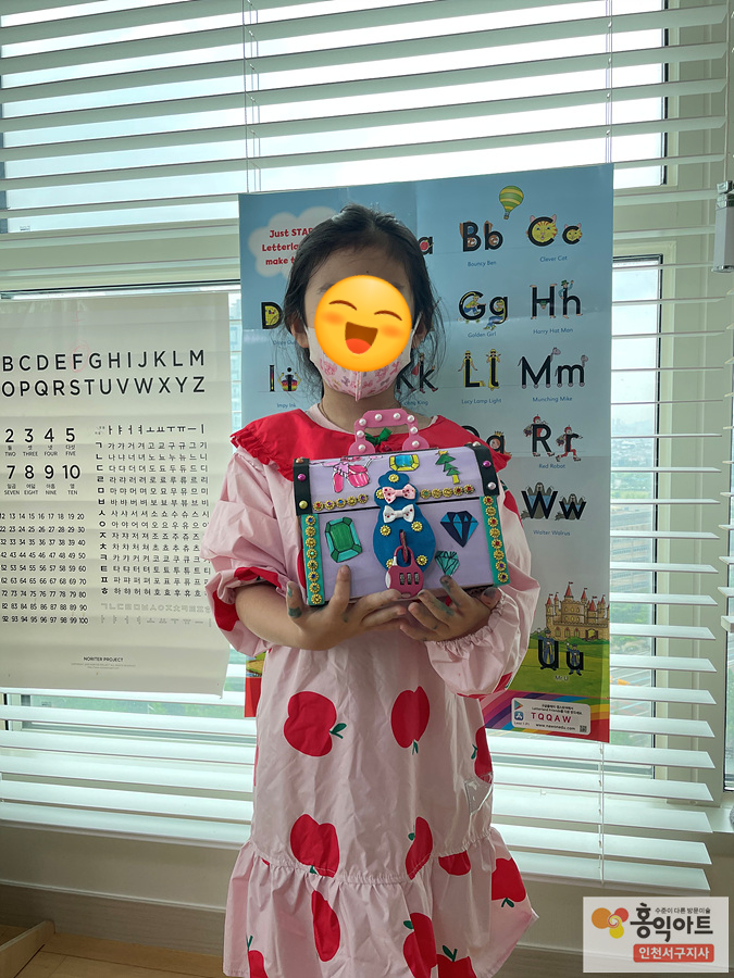 아트아인 이미지