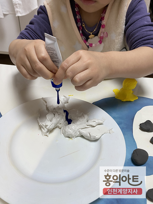 핸디아트 이미지