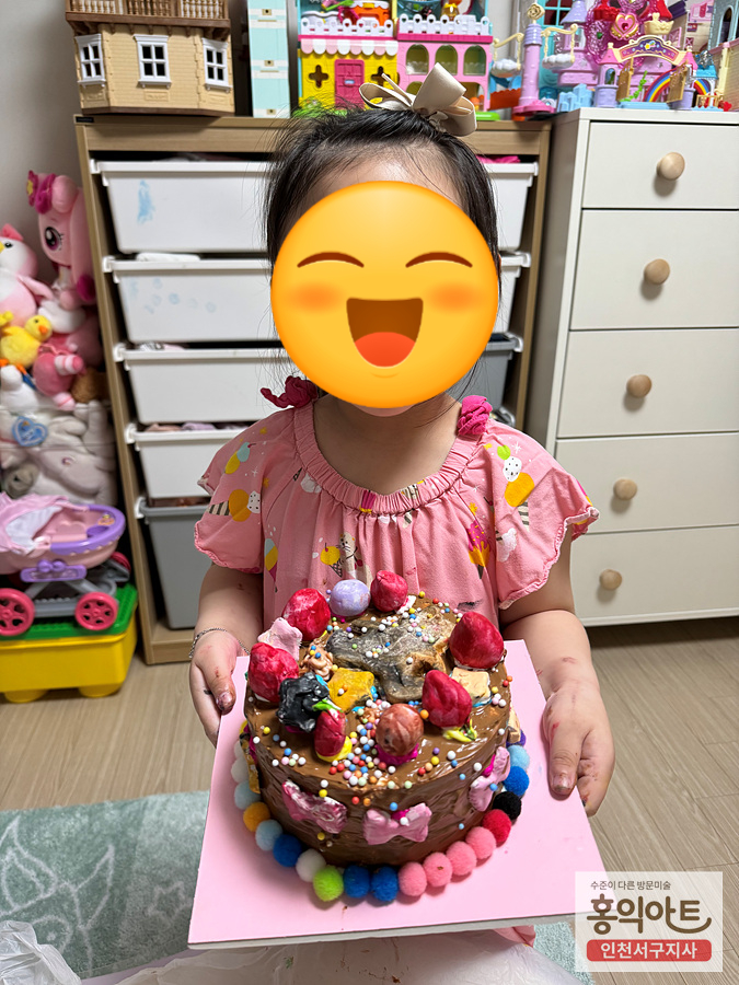 유나케이크 이미지